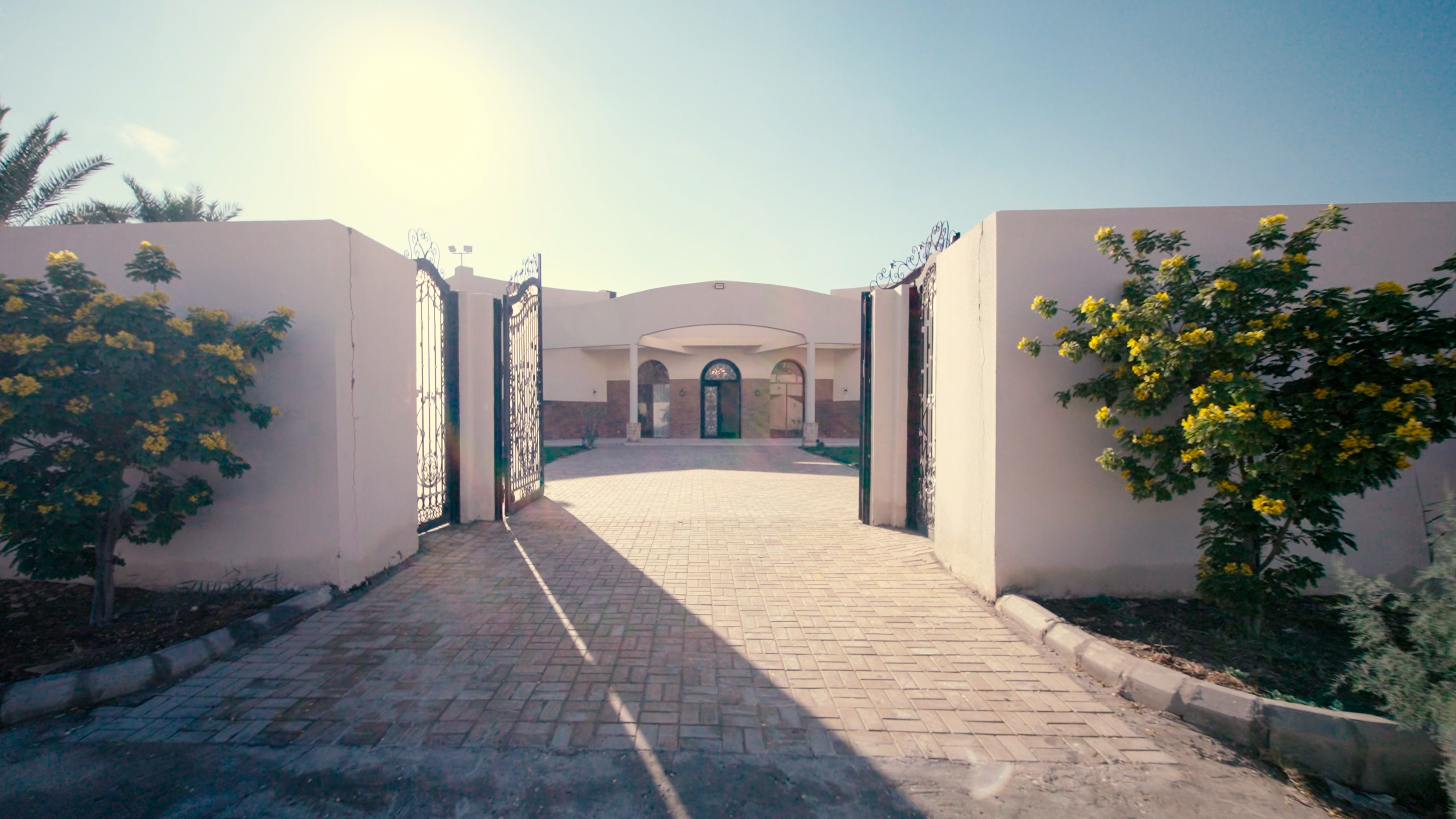 مدخل فرع الرياض
